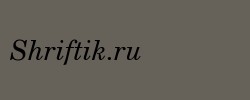 CentSchbkGreek BT Inclined 